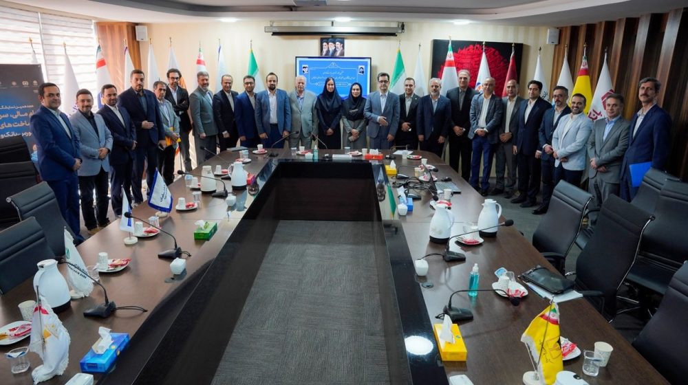ییییی